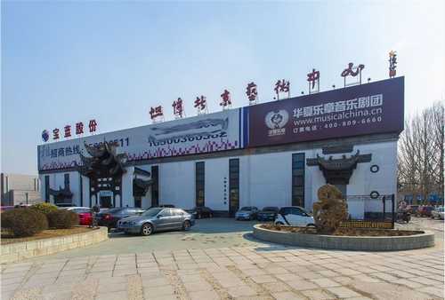 提供SaaS营销云平台优势