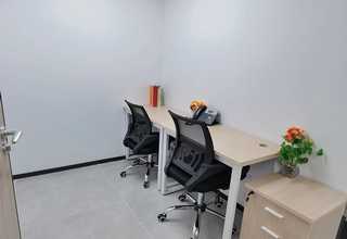 企业公司注册单位