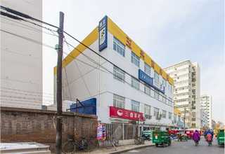 台州远程贷前尽调系统解决方案