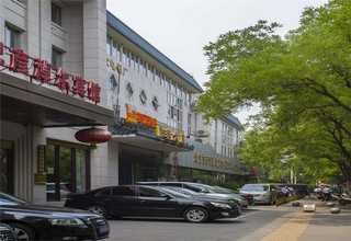 上海公司自助餐外烩服务