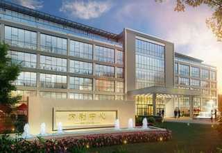 到TANGA出口物流运费